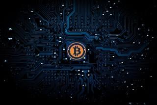 Bitcoin Logo